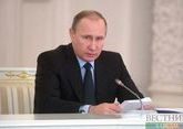 Путин поручил подготовить симметричный ответ на запуск США запрещенной ДРСМД ракеты