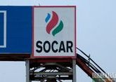 SOCAR построит второй нефтехимический комплекс в Турции 