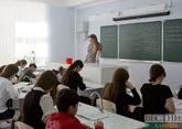 Дети в Шелковском районе Чечни после каникул пошли в новую школу