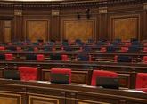 Кабмин Армении не стал проводить очередное заседание