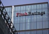 Fitch подтвердило рейтинги четырех российских банков
