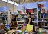Коллективный роман-буриме с участием азербайджанского автора презентуют на Московской книжной ярмарке