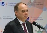 Антонов призвал США прекратить спекуляции на тему химического оружия