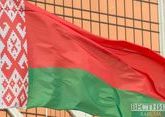 Беларусь призвали налаживать отношения с Крымом