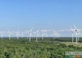 Саудовская компания возведет в Каракалпакстане крупнейшую ветроэлектростанцию