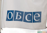 Постпред при ОБСЕ оценил текущую ситуацию на Донбассе