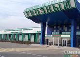 Главгосэкспертиза одобрила проект аэровокзала в Грозном