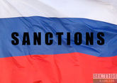 Новый пакет санкций ЕС против России вступит в силу 13 марта