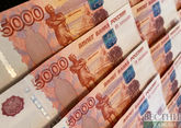 Доля рубля в торговле стран ЕАЭС составляет 74%