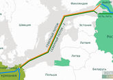 В Nord Stream 2 AG уточнили место ЧП на &quot;Северном потоке-2&quot;