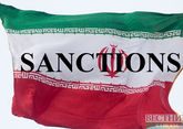 Четвертый транспортный самолет ВВС Ирана попал под санкции США
