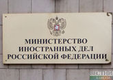 В Москве прошла встреча замглавы МИД России и посла Сирии