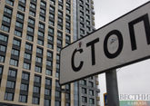 Центробанк не считает нужным продлевать программу льготной ипотеки в России