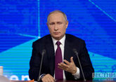 Песков опроверг сообщения о дате послания Путина Федеральному собранию