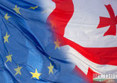ЕК скоро опубликует отчет о выполнении Грузией рекомендаций по вступлению в ЕС