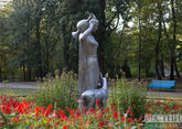 Во Владикавказе будет свой ботанический сад