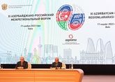 Россия и Азербайджан реализуют проекты на $7,5 млрд