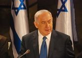 Нетаньяху: Иран готовится взять мир в заложники