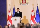 Гарибашвили: Грузия не будет подчиняться политике ЕС