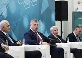 Конференция &quot;Россия - Азербайджан&quot; прошла в Казани