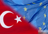 Получить гражданство Турции станет сложнее