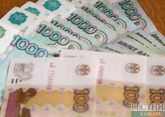 Работающие пенсионеры в России получат прибавку