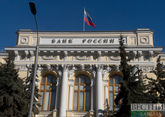В Банке России не исключают повышение ключевой ставки через месяц