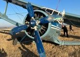 Инцидент с самолетом произошел в аэропорту Минвод