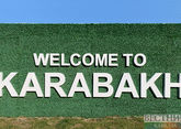 Всемирно известный клуб путешественников прибыл в Карабах
