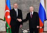 Глава РФ поздравил президента Азербайджана 