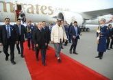 Президент ОАЭ совершает официальный визит в Азербайджан