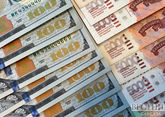 Доллар продолжает падение к рублю