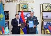 Минобороны Армении и Казахстана оформили план сотрудничества на текущий год