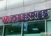 Wildberries наладит работу в ОАЭ и Азербайджане