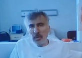 Минюст готов вернуть Саакашвили в тюрьму