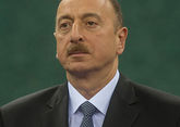 Президент Азербайджана поздравил власти Кувейта с Днем освобождения