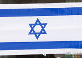 Израиль возмущен, но не удивлен 