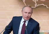 Маргвелашвили намерен провести встречу с Путиным