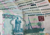 Что помогает рублю укрепляться?