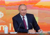 Путин и Трамп встретятся 11 ноября