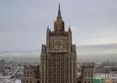 В МИД России оценили текущие отношения с Арменией