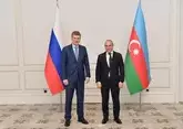 Министры экономики России и Азербайджана сверили часы
