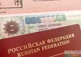СМИ: Евросоюз готов принимать российских туристов без биометрических паспортов