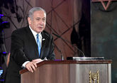 Нетаньяху: Иран пересек черту