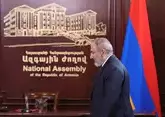 День дураков в Армении отметили отставкой Пашиняна