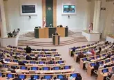 Правящая партия Грузии намерена еще раз внести законопроект об иноагентах