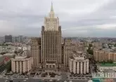 Москва призвала Ереван не поддаваться влиянию Запада 