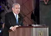 Нетаньяху: кто нам навредит, тому мы причиним вред