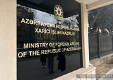 Армения должна вывести свои войска с оккупированных территорий – МИД Азербайджана