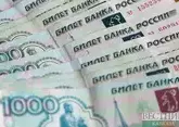Мужчине грозит длительное лишение свободы за вымогательство денег на Ставрополье